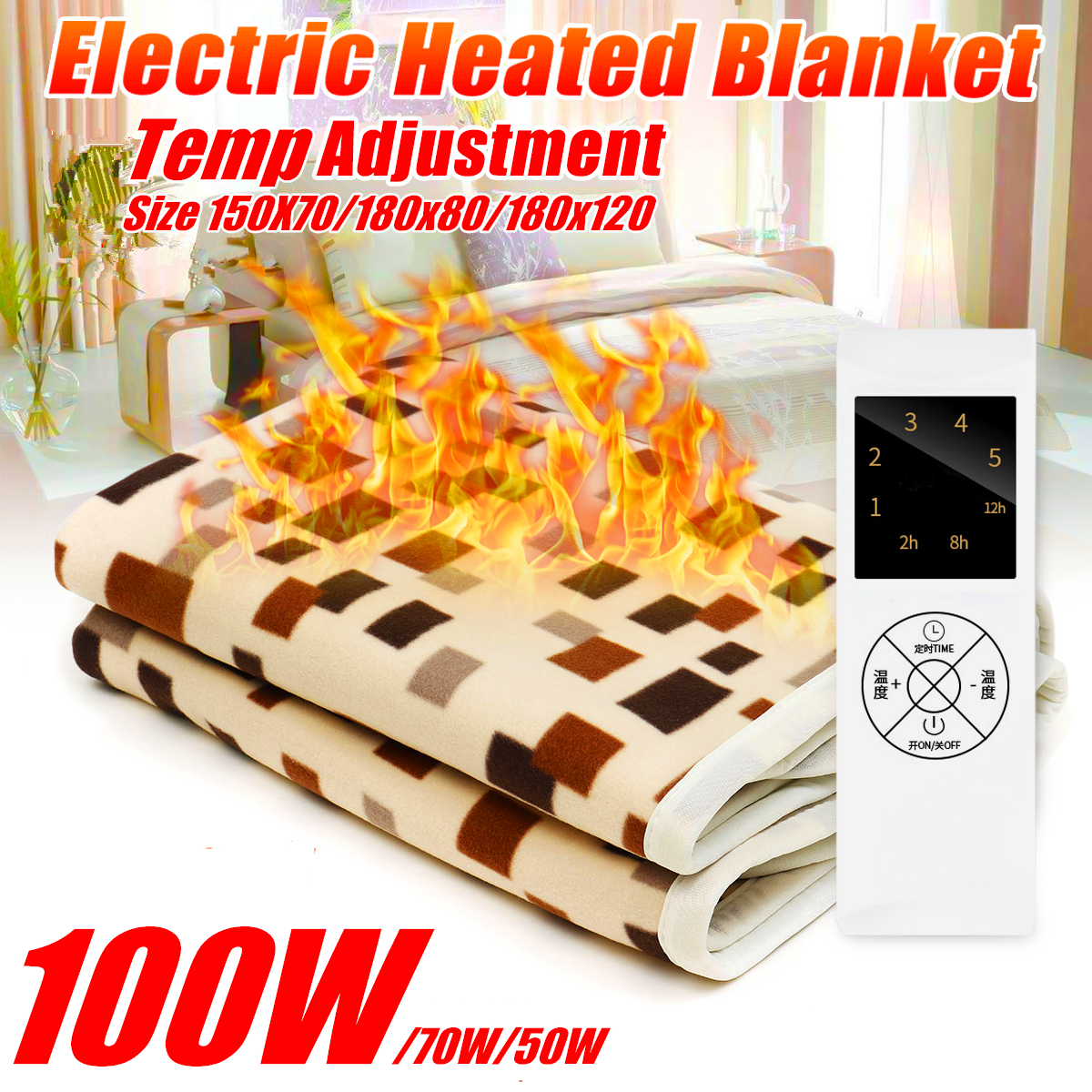 100W-Electric-Heated-Blanket-Timing-5-speed-Adjustment-Heating-Blanket-LED-Digital-Display-Flannel-E-1933898-1