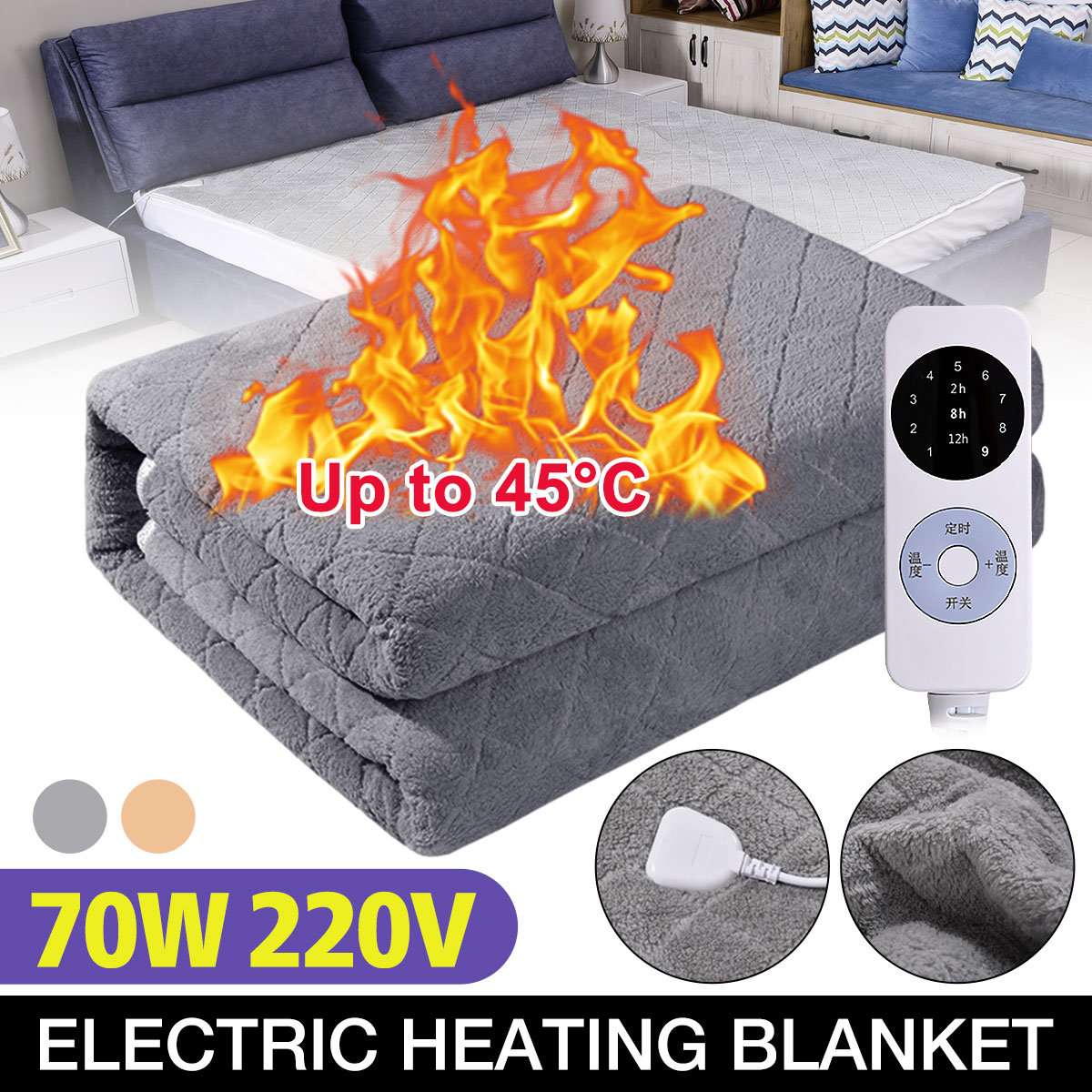 70W-220V-Electric-Heating-Blanket-Intelligent-Temperature-Control-Mattress-Bedding-Winter-Warmer-Saf-1933900-1