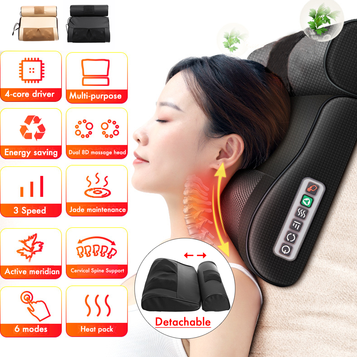 Double-8D-Electric-Massage-Pillow-Body-Infrared-Heating-Neck-Shoulder-Back-Pillow-Massager-1808864-2