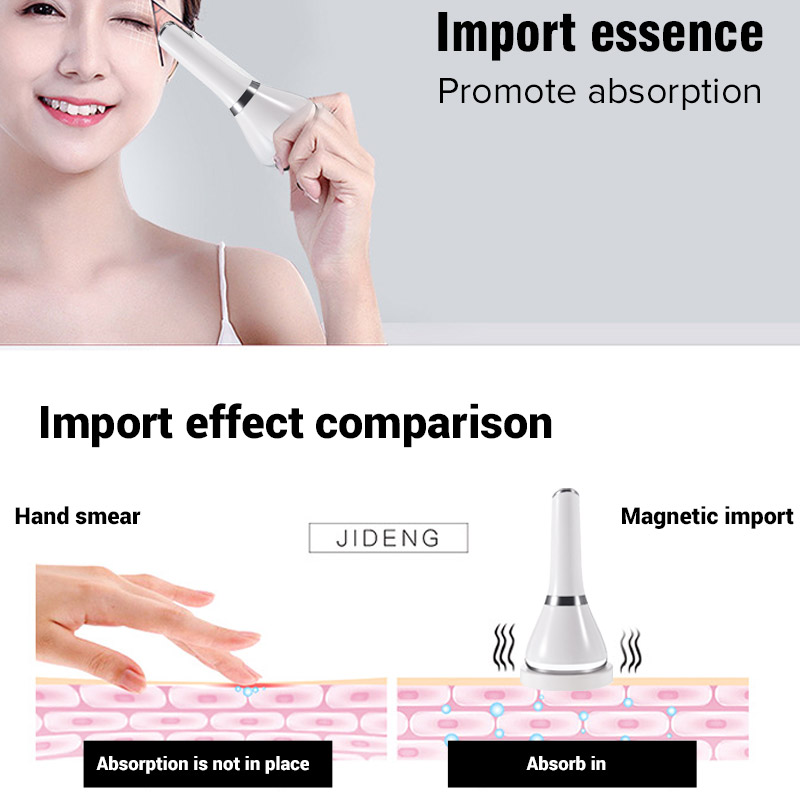Magnetic-Induction-Ion-Thin-Facial-Beauty-Device-Skin-Rejuvenation-Care-Eye-Massager-1808682-4