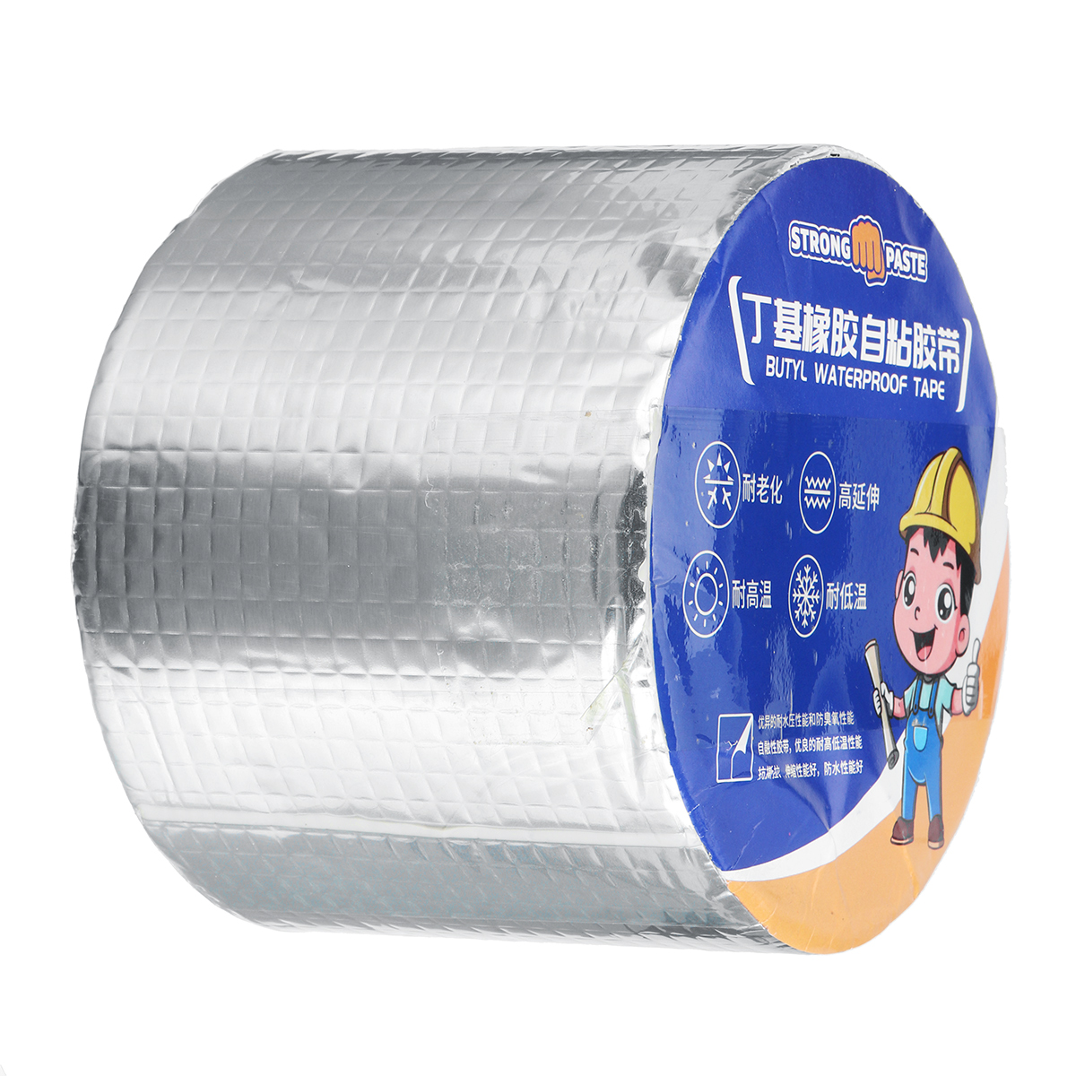 Aluminum-Foil-Butyl-Rubber-Tape-Self-Adhesive-Waterproof-Home-Roof-Pipe-Repair-Tape-1681292-8