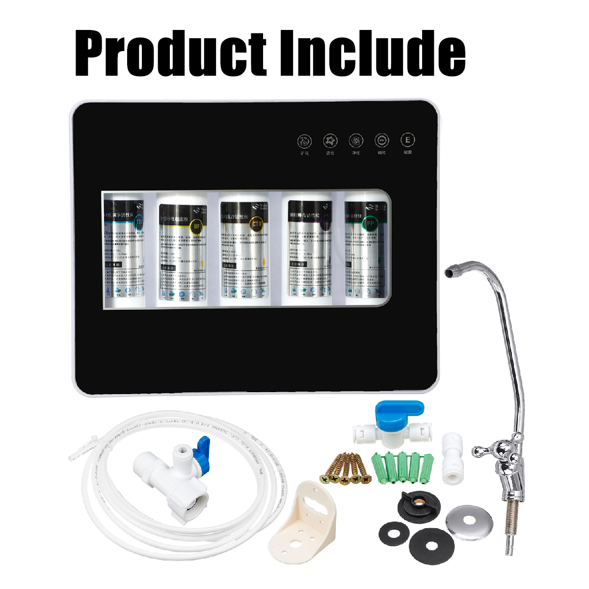 001mum-5-Stage-Water-Purifier-Household-Drinking-Faucet-Water-Filter-For-Kitchen-1571288-5