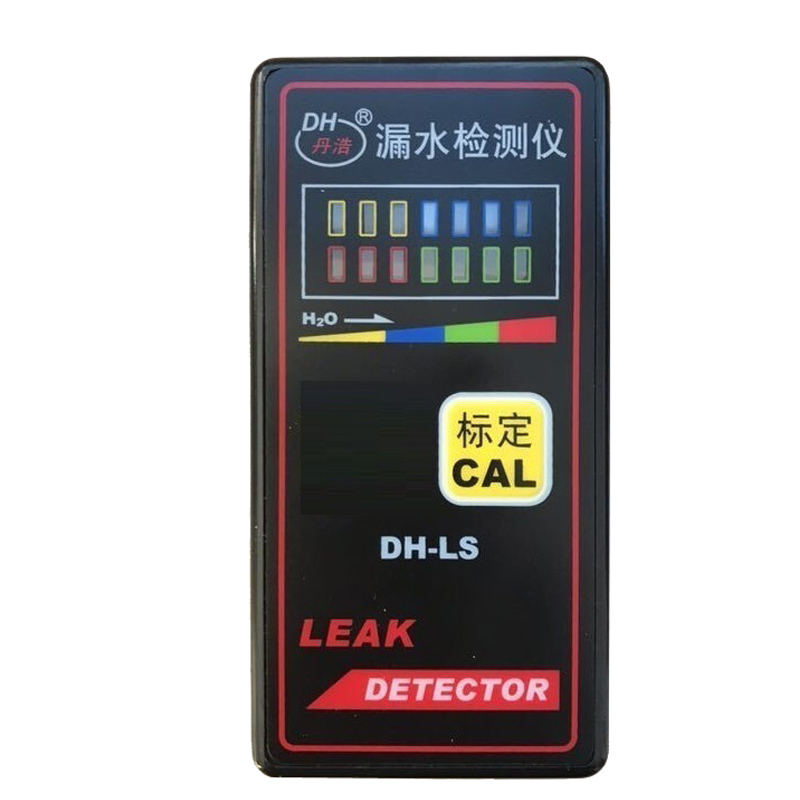 DH-LS-Water-Pipe-Leak-Detector--Floor-Heating-Leak-Point-Detector-Search--Heating-Pipe-Leak-Detector-1625015-1
