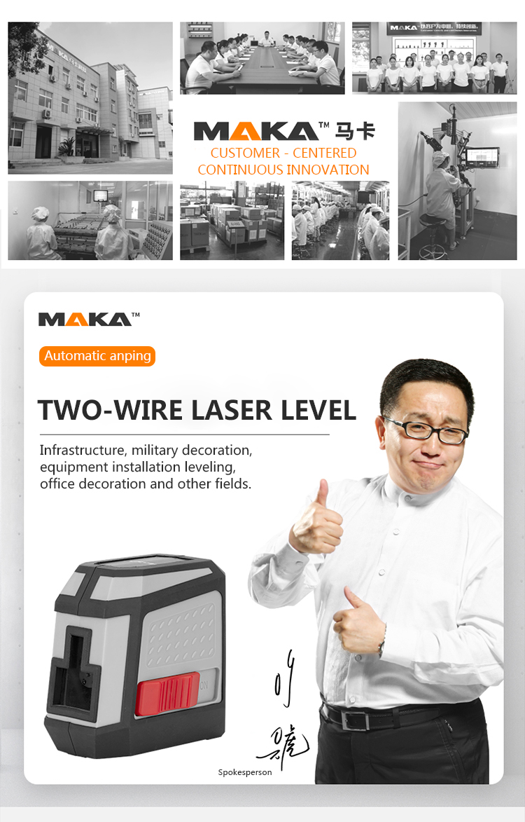 MAKA-MK-113P-GreenRed-Cross-Wire-Laser-Level-Self-Leveling-Vertical-and-Horizontal-Line-1715478-1