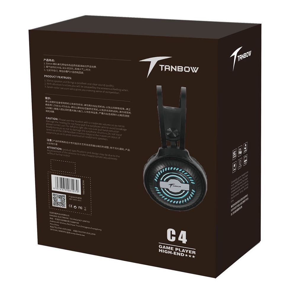 TANBOW-C4-Gaming-Headset-Virtual-71-Channel-50mm-Unit-RGB-Light-USB-Plug-Skin-friendly-and-Breathabl-1802351-5