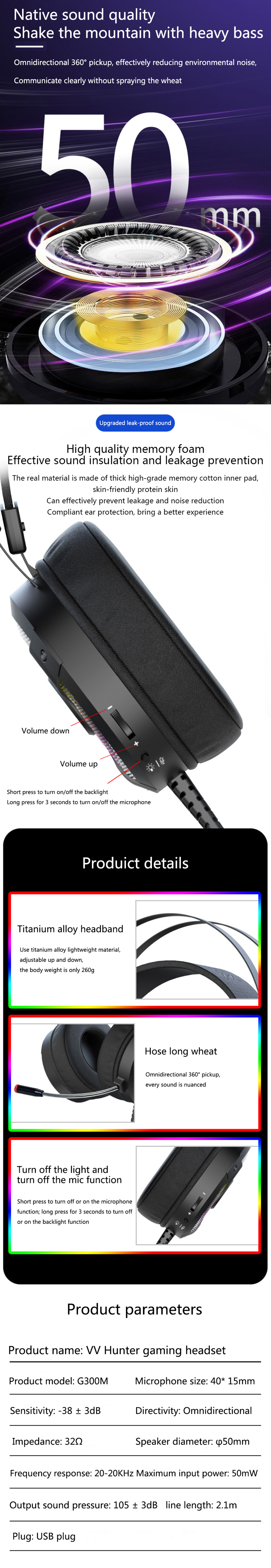 WHunter-G300M-Gaming-Headset-71-Virtual-Surround-Sound-50mm-Driver-Unit-RGB-Light-Powerful-Bass-Nois-1816783-3