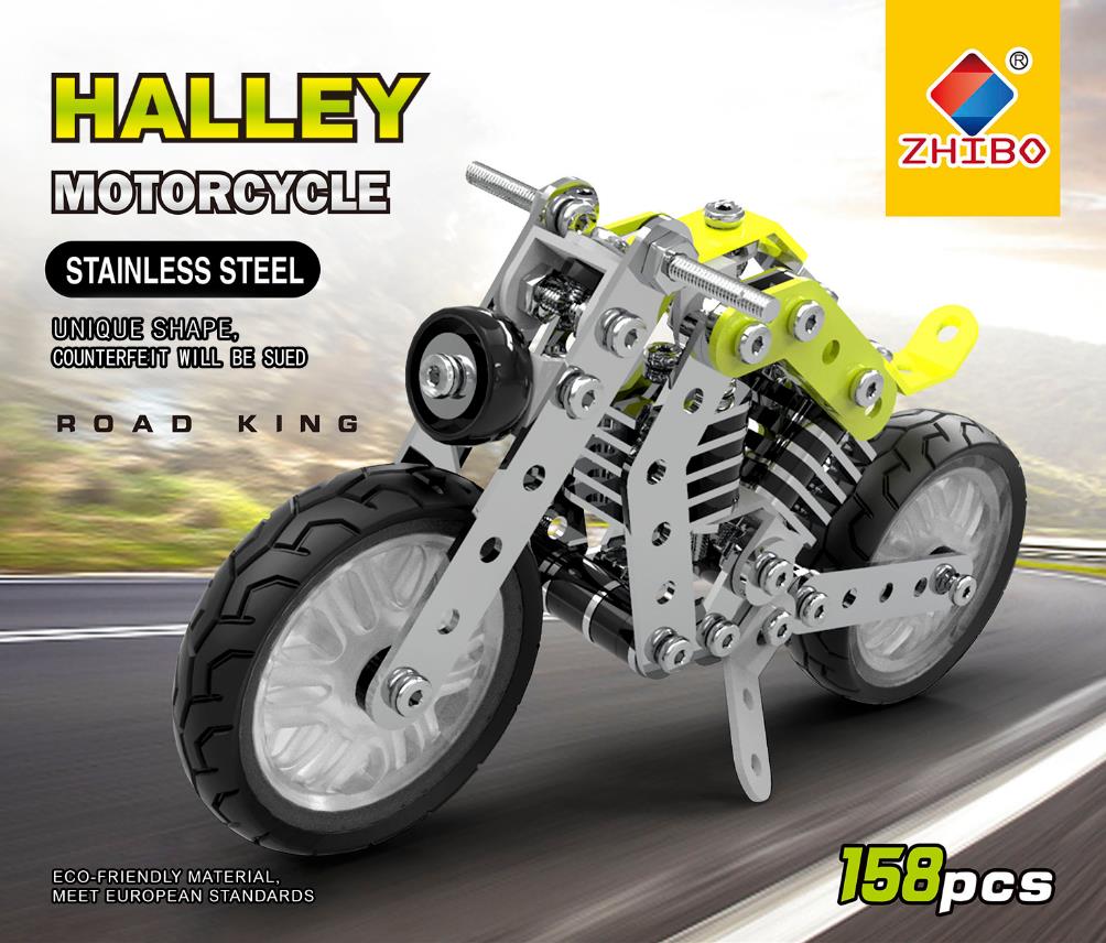 MoFun-3D-Metal-Puzzle-Model-Building-Stainless-Steel-Harley-Motorcycle-158PCS-1311363-2