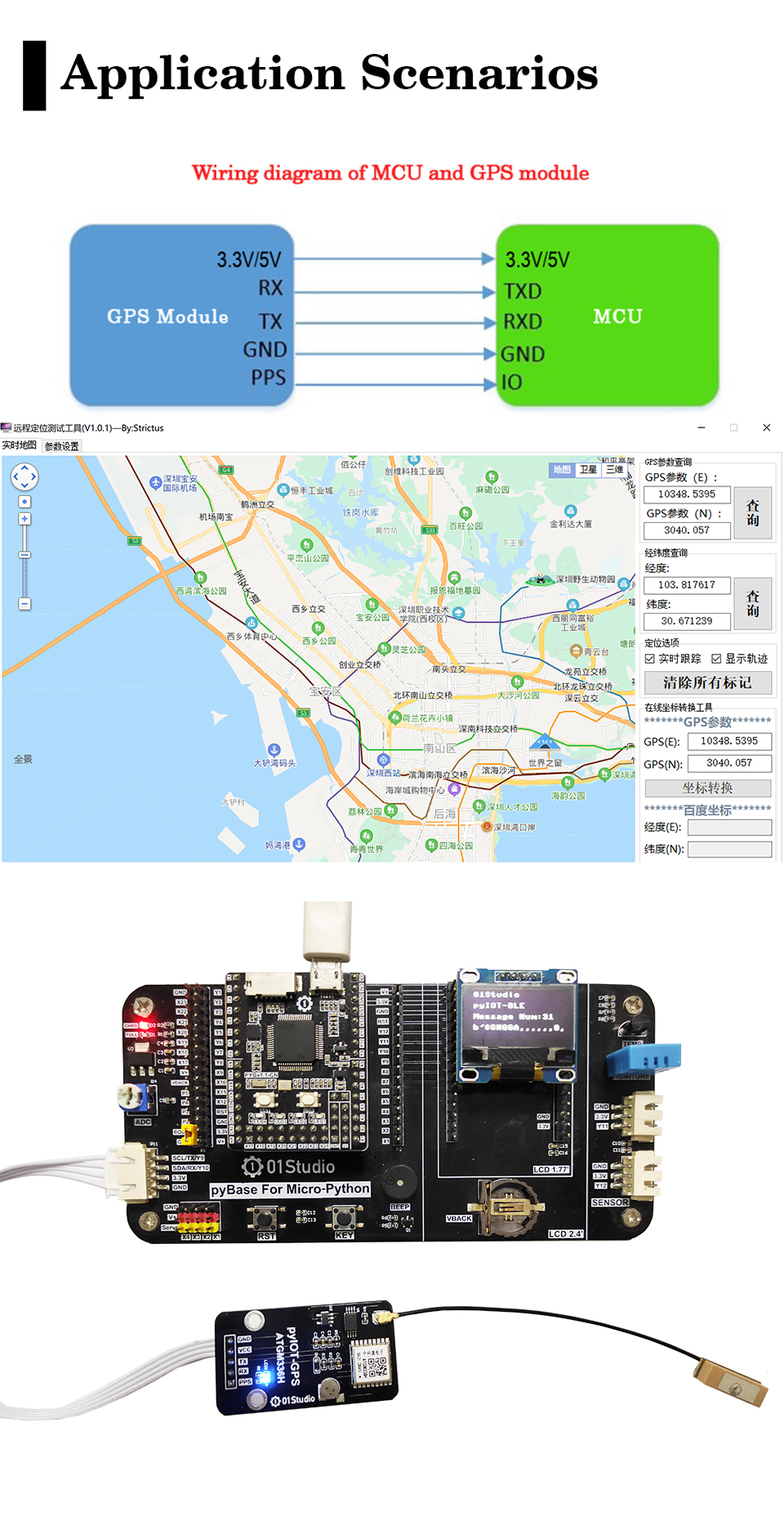 01Studio-pyIOT--GPS-Beidou-BDS-Daul-mode-Module-Flight-Control-Satellite-Positioning-Navigator-ATGM3-1784348-4