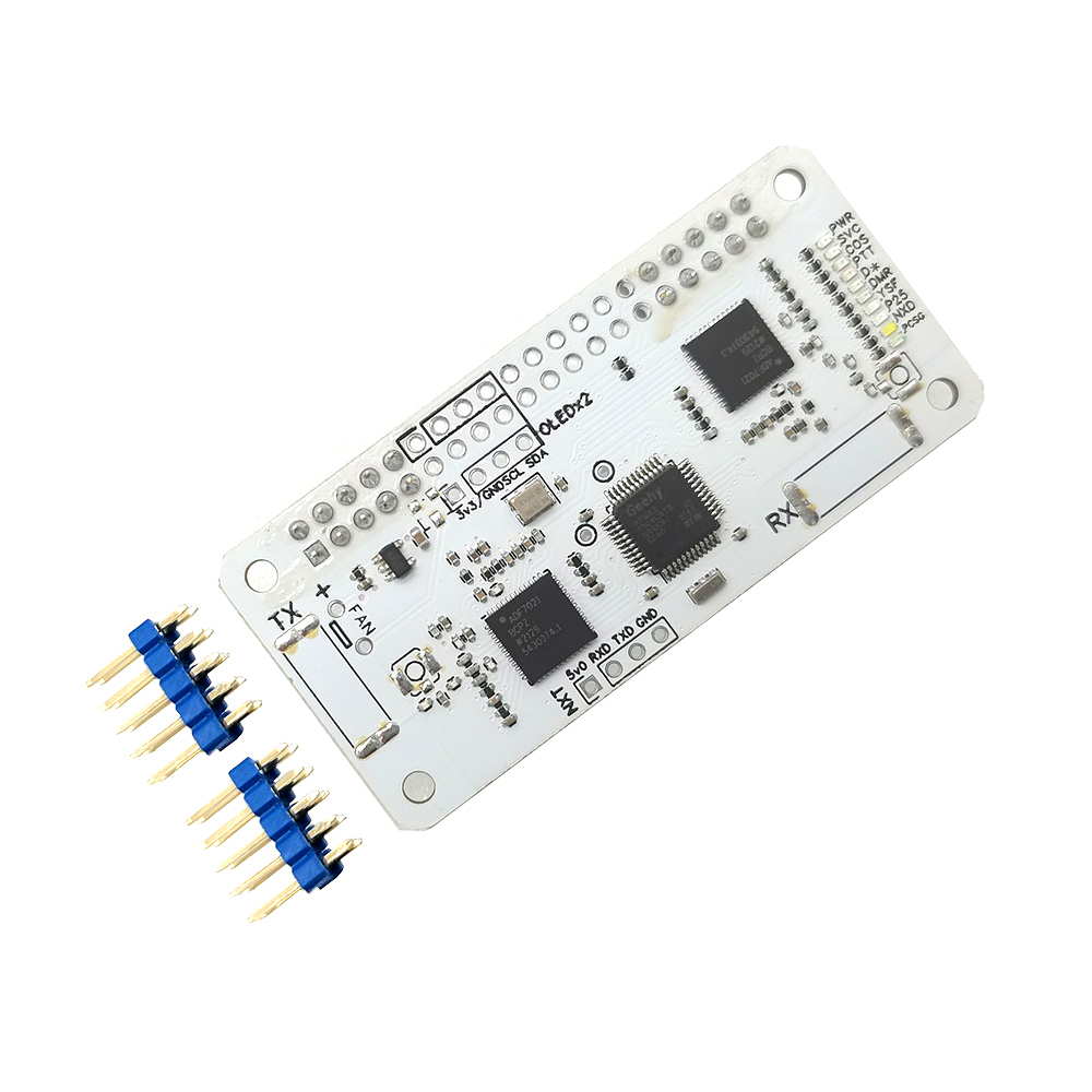 Hotspot-Board-Kit-P25-DMR-YSF-for-Pi-star-Raspberry-Pi-MMDVM-1974511-1