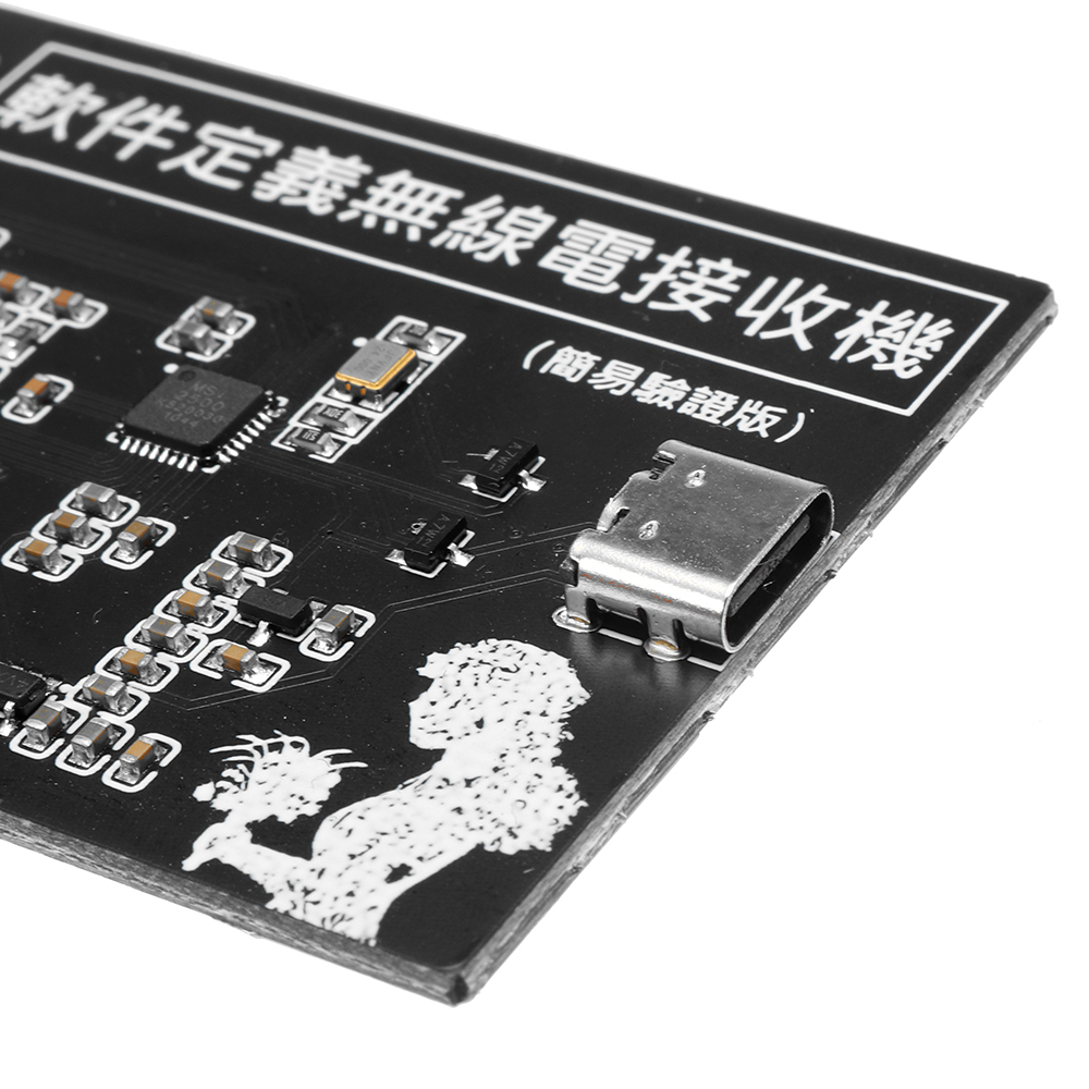 SDR-Simplified-Version-RSP1-Software-Defined-Radio-Receiver-Non-RTL-Aviation-Receiver-1922977-4