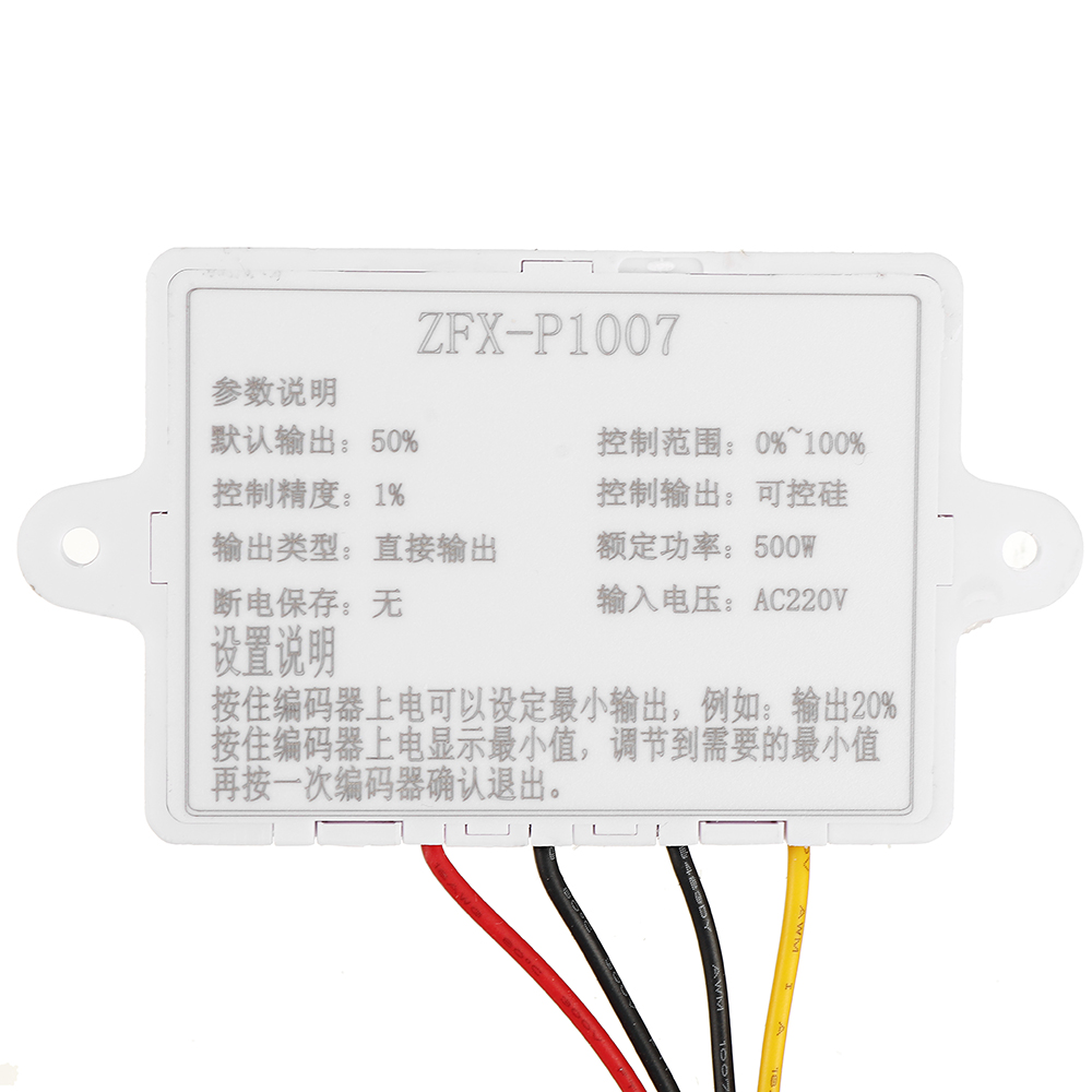 ZFX-P1007-Digital-Display-Stepless-Speed-Controller-High-power-Speed-Control-Switch-Dimming-Speed-an-1791025-2