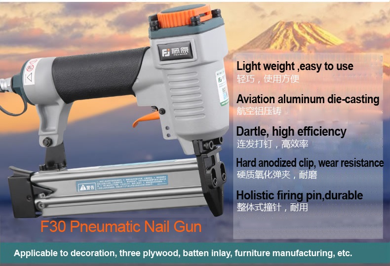 FUJIWARA-F30-18Ga-Pneumatic-Nail-Guns-Air-Stapler-Home-DIY-Home-Decoration-F10-F30-Straight-Nails-1747995-1