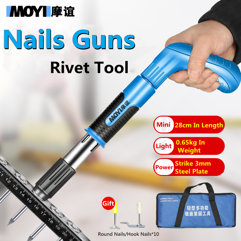 Power-Tools-Steel-Nails-Guns-Rivet-Tool-Low-Noise-Installation-Home-DIY-Labor-saving-Tool-1876253-1