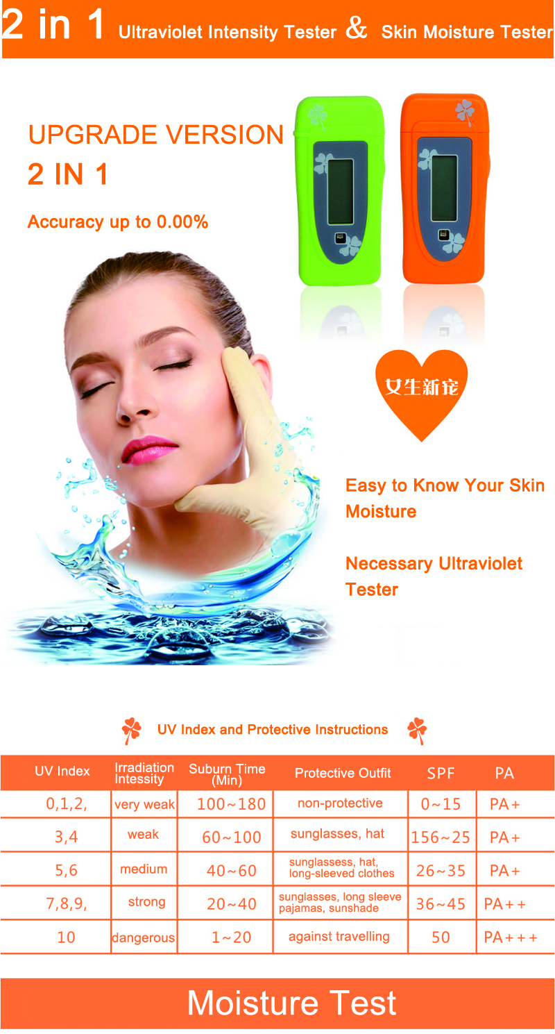 2-in-1-UV-Index-Tester-Ultraviolet-Intensity-Tester-UV-Detector-Skin-Moisture-Monitor-1228320-1