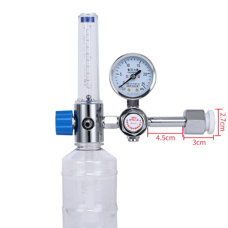 DY-C1-1-10Lmin-Oxygen-Inhaler-Buoy-Oxygen-Inhaler-Osup2-Bottle-Pressure-Gauge-Oxygen-Meter-Humidific-1877269-6