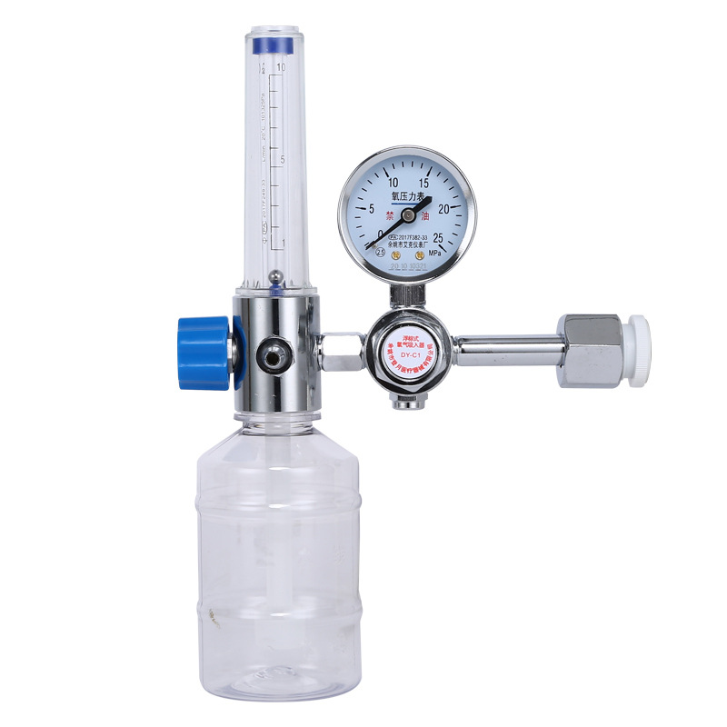 DY-C1-1-10Lmin-Oxygen-Inhaler-Buoy-Oxygen-Inhaler-Osup2-Bottle-Pressure-Gauge-Oxygen-Meter-Humidific-1877269-7
