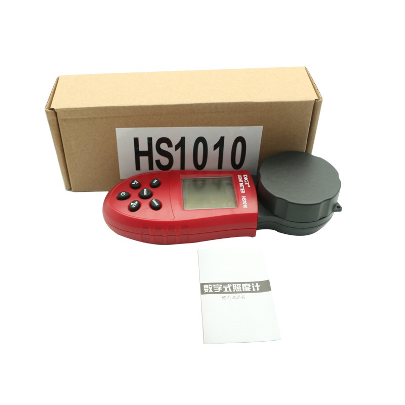 HS1010-Integrated-Automatic-Range-Lux-Meter-Digital-Display-Illuminance-Tester-Electronic-Handheld-L-1743454-5