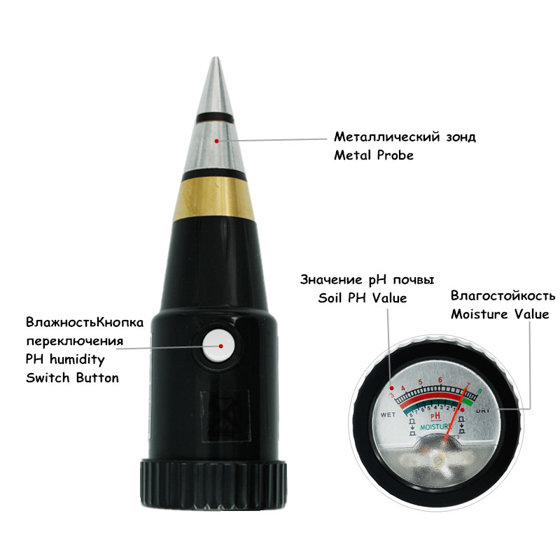 Handheld-Moisture-Humidity-Meter-PH-Tester-for-Garden-Soil-Metal-Probe-VT-05-10-80-Hygrometer-1488373-5