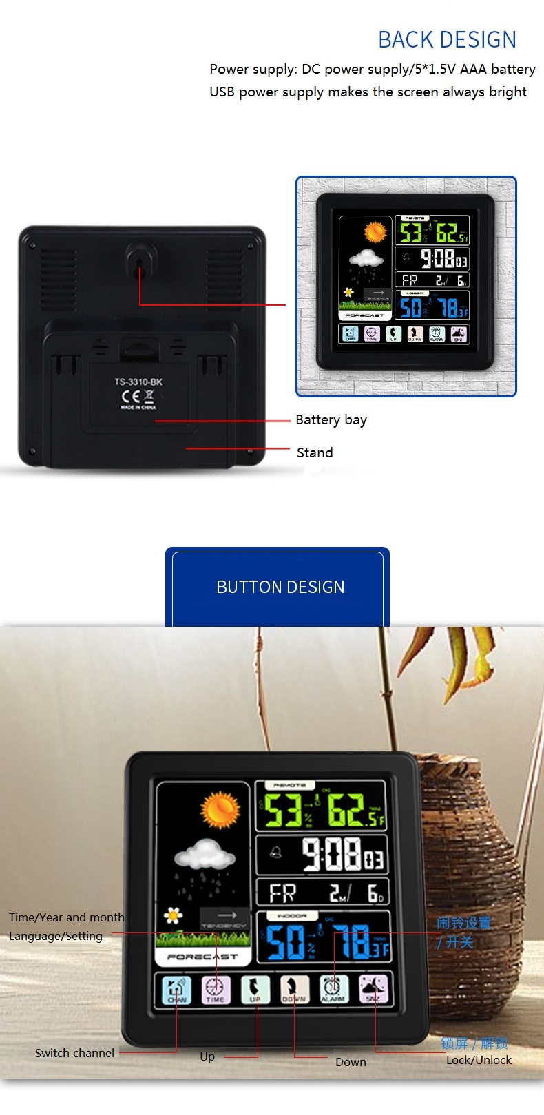 TS-3310-BK-Full-Touch-Screen-Wireless-Weather-Station-Multi-function-Color-Screen-Indoor-and-Outdoor-1435428-5