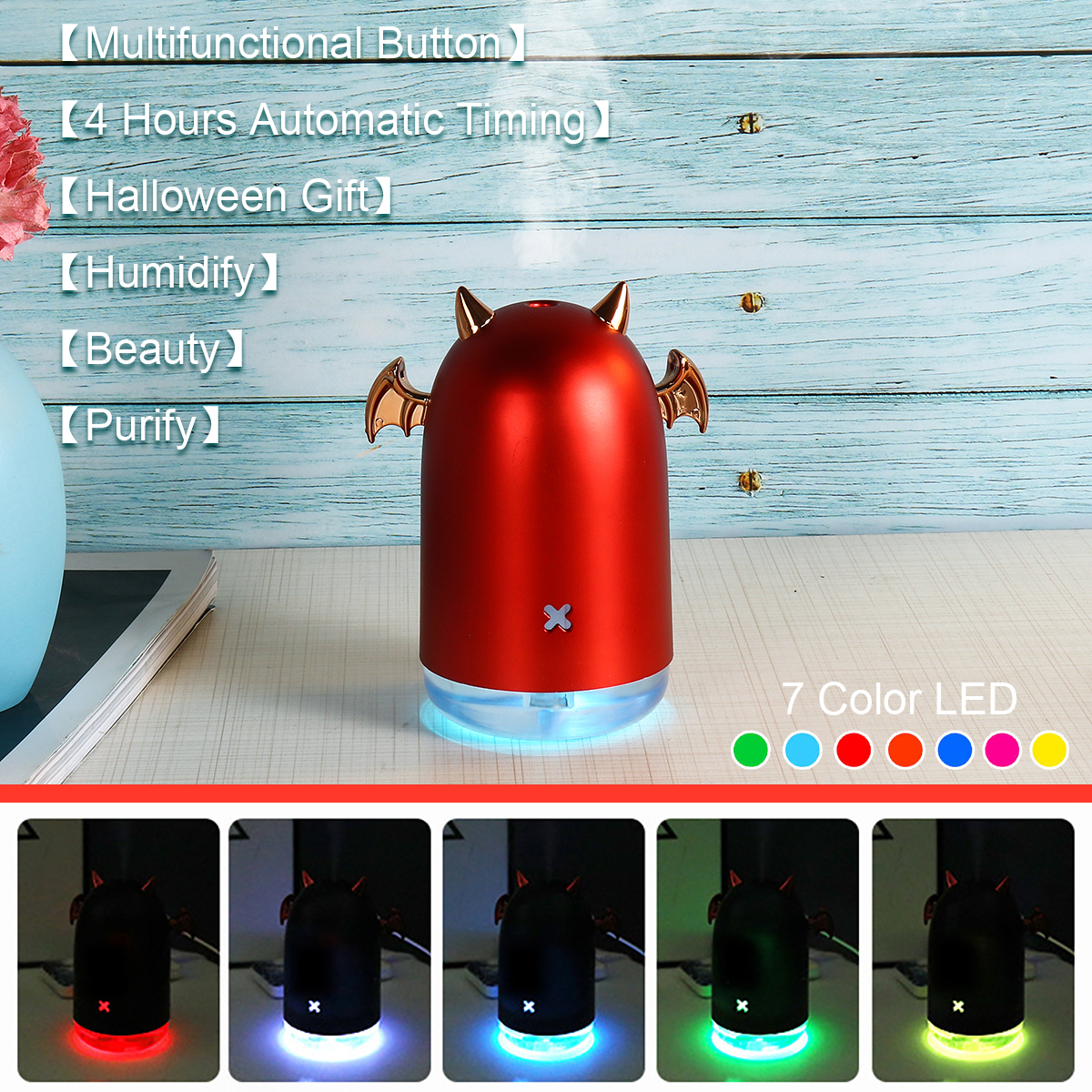 7-LED-Humidifier-USB-Purifier-Mist-Aroma-Essential-Oil-Diffuser-Halloween-Gift-1651094-1