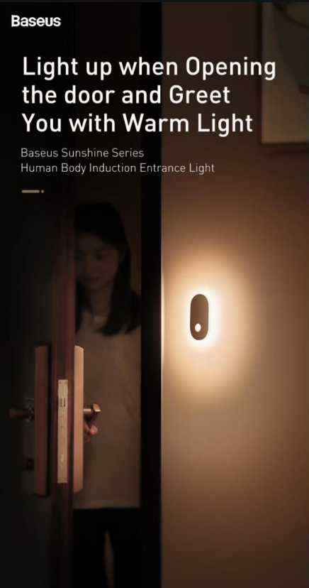 Baseus-500mAh-Sunshine-Series-Human-Body-Indution-LED-Entrance-Light-For-Smart-Home-1620361-1