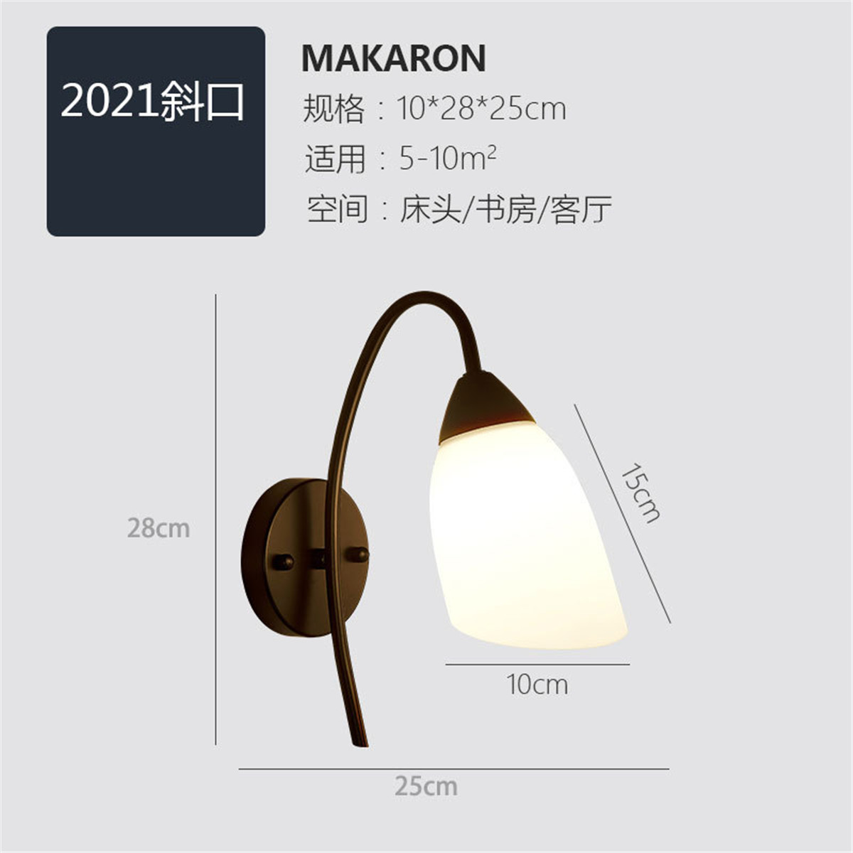 E27-Modern-Wall-Light-LED-Bedroom-Lamps-Glass-Sconce-Stair-Lighting-Fixtures-1668938-7