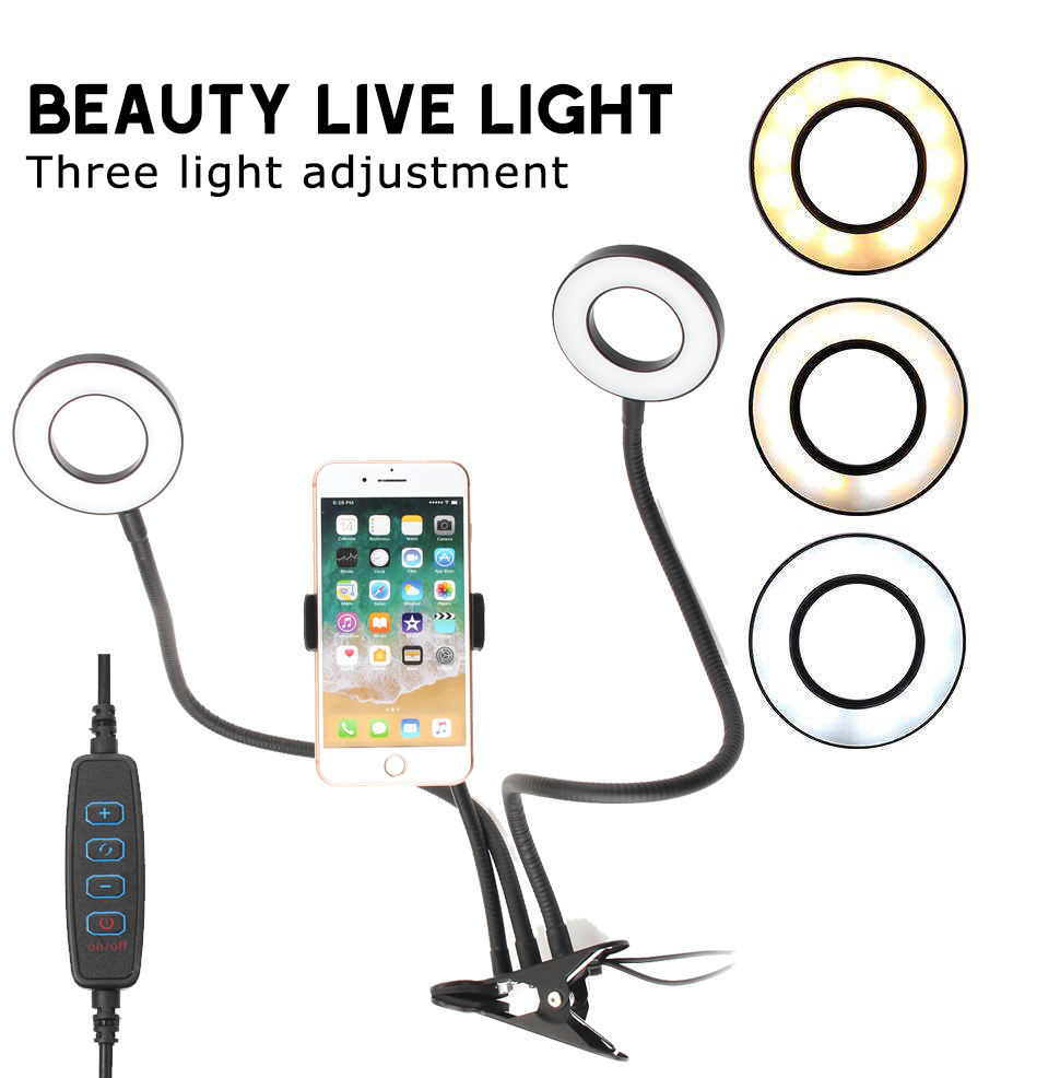 LED-Ring-Light-Fill-Light-2-Lights-For-Makeup-Live-Streaming-Beauty-Photography-Light-LED-Fill-Light-1631983-9