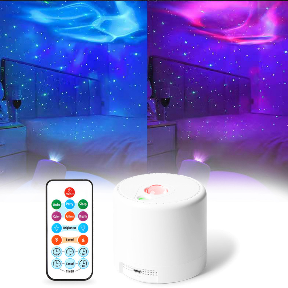 RGB-LED-Aurora-Star-Sky-Projection-Lamp-Sync-With-Music-Remote-Control-Timed-Sleep-Function-1951460-2