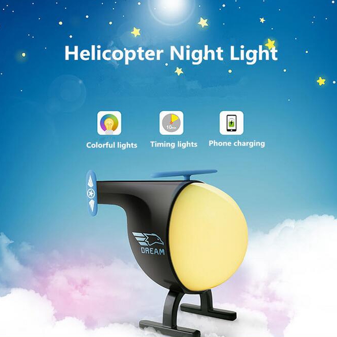 Rechargeable-USB-Touch-Sensor-Helicopter-LED-Night-Light-Colorful-Timer-Atmosphere-Lamp-1078854-1