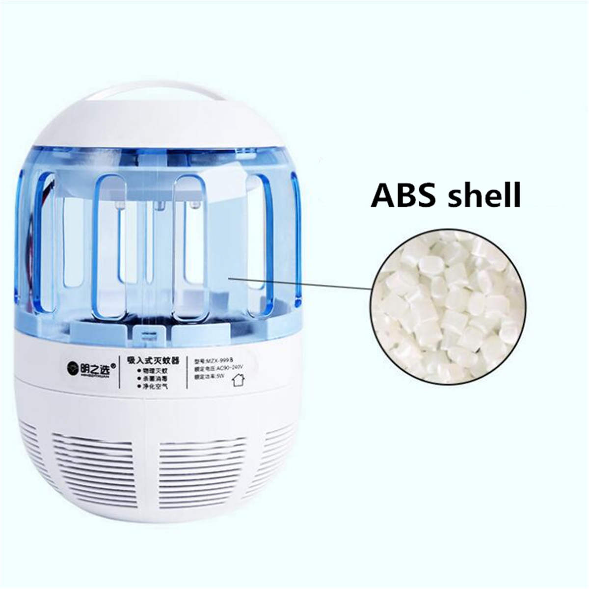 USB-Mosquito-Dispeller-LED-Mosquito-Trap-Fly-Insect-Killer-UV-Light-Lamp-Mosquito-Killer-with-360-De-1484265-9