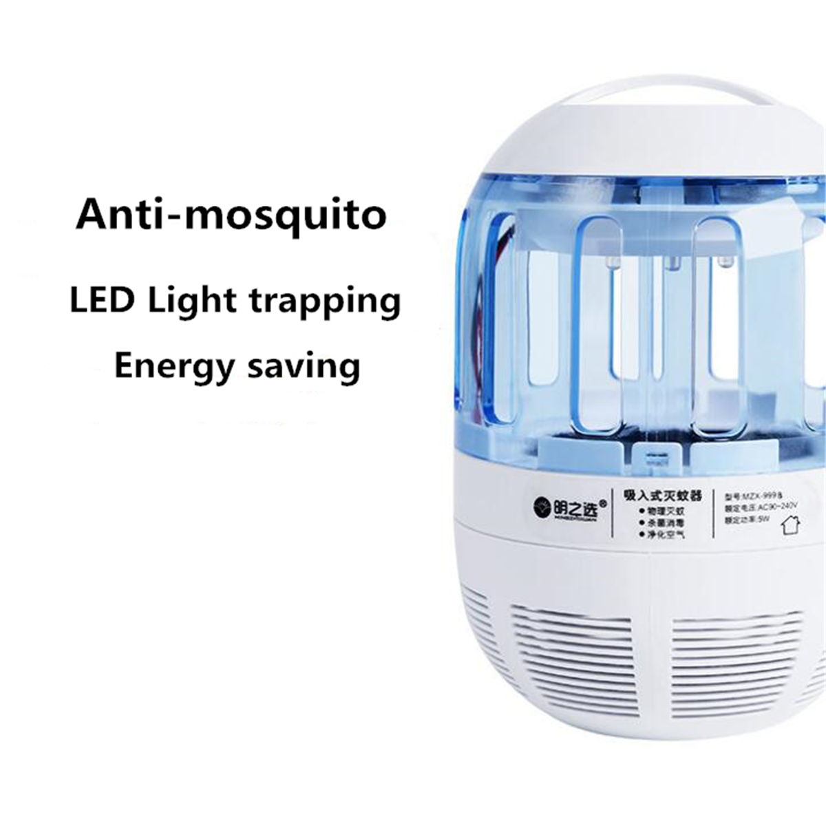 USB-Mosquito-Dispeller-LED-Mosquito-Trap-Fly-Insect-Killer-UV-Light-Lamp-Mosquito-Killer-with-360-De-1484265-10