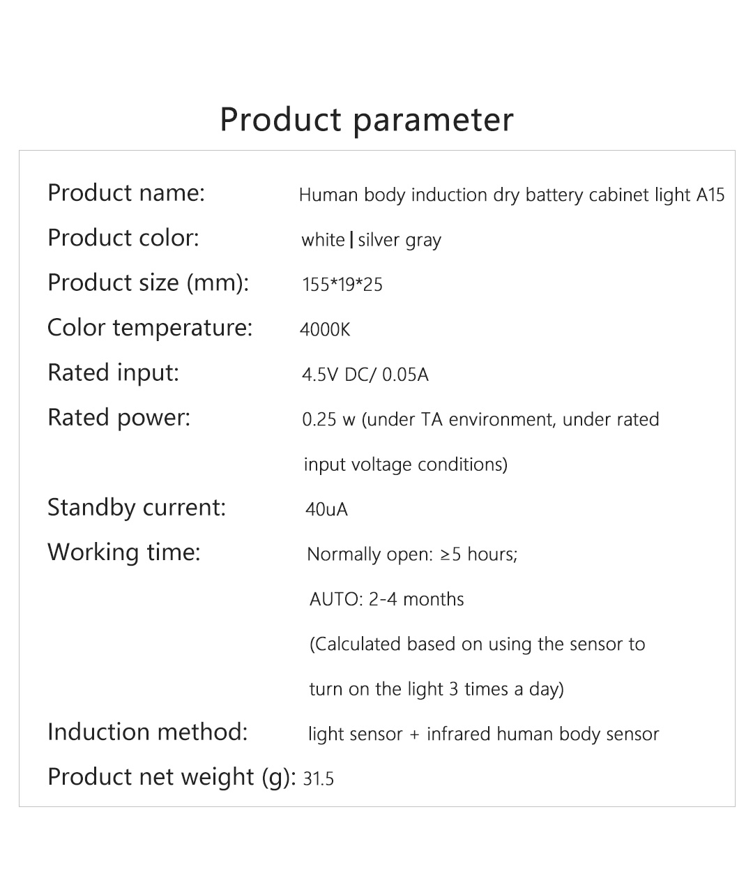 Yeelight-Smart-Human-Body-Induction-Cabinet-Light-Dry-Battery-Light-Sensor-Closet-Lamp-LED-Punch-fre-1876295-8