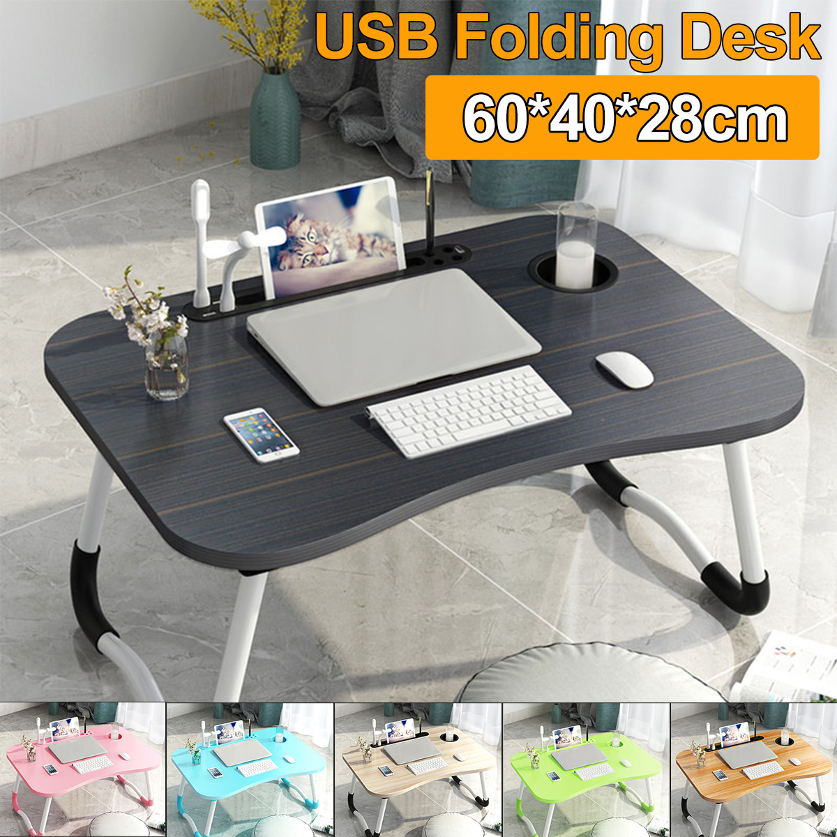 USB-Computer-Desk-Multifunctional-Portable-Bed-Computer-Desk-Lazy-Foldable-Lazy-Laptop-Table-for-Hom-1776388-1