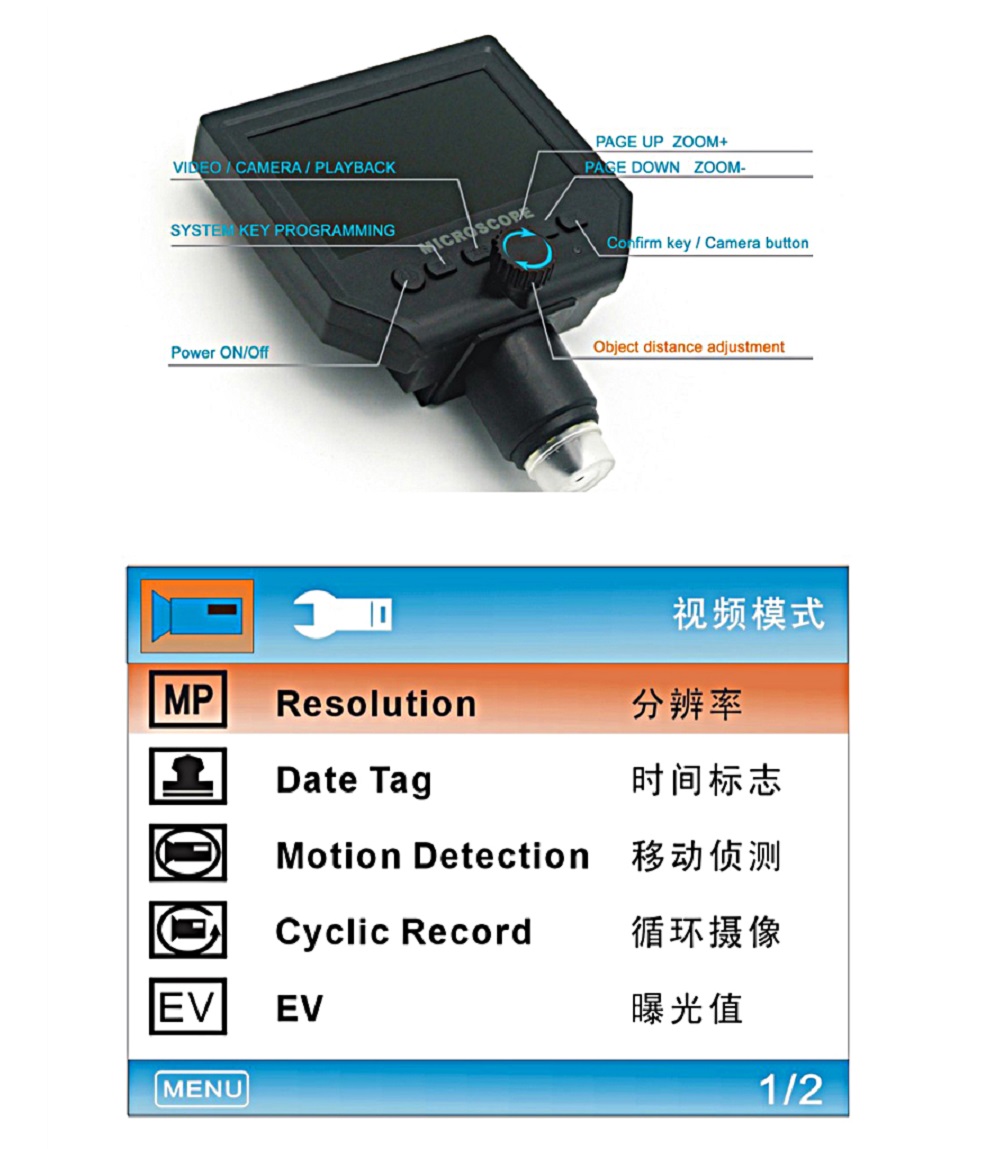 MUSTOOL-G600-600X-Electronic-USB-Microscope-Digital-Soldering-Video-Microscope-Camera-43-Inch-LCD-M-1337353-3