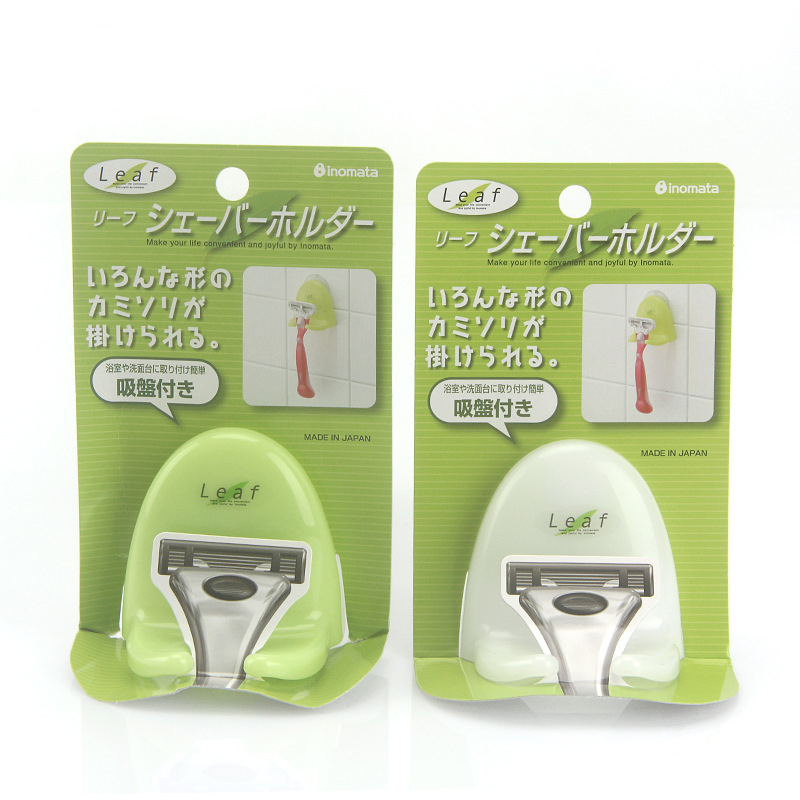 Leaf-Shaver-Toothbrush-Holder-Washroom-Wall-Sucker-Suction-Cup-Hook-Razor-for-Bathroom-1316462-4