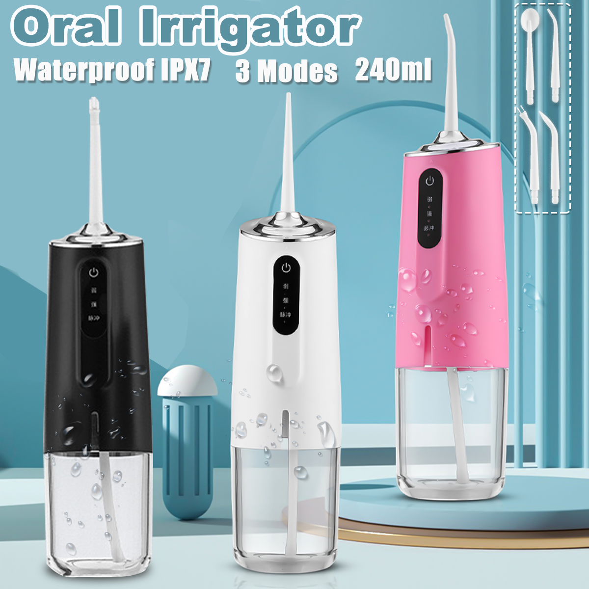 240ml-3-Modes-Cordless-Electric-Oral-Irrigator-Waterproof-USB-Rechargeable-Teeth-Water-Flosser-Tooth-1893394-1