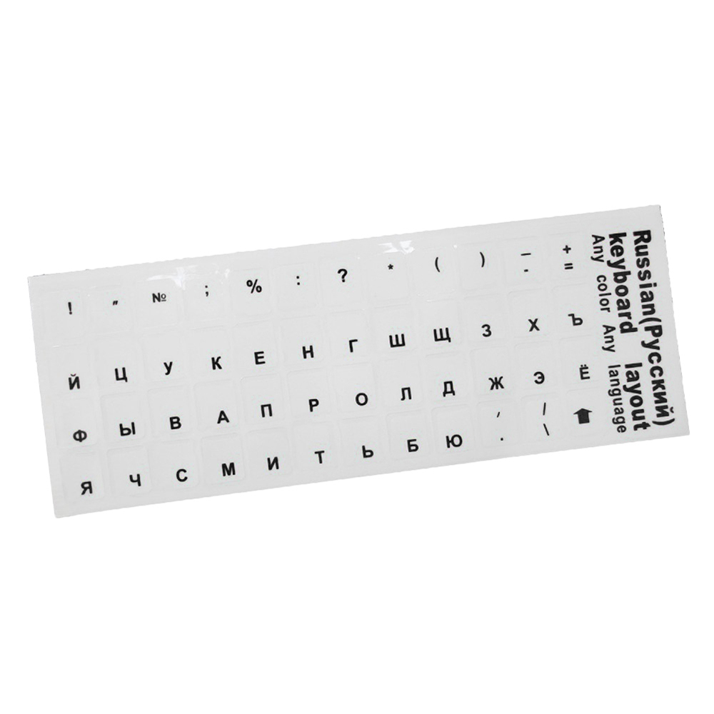 Russian-Laptop-Keyboard-Sticker-Keycap-Stickers-Transparent-Cover-Notebook-Desktop-Laptop-1620159-7