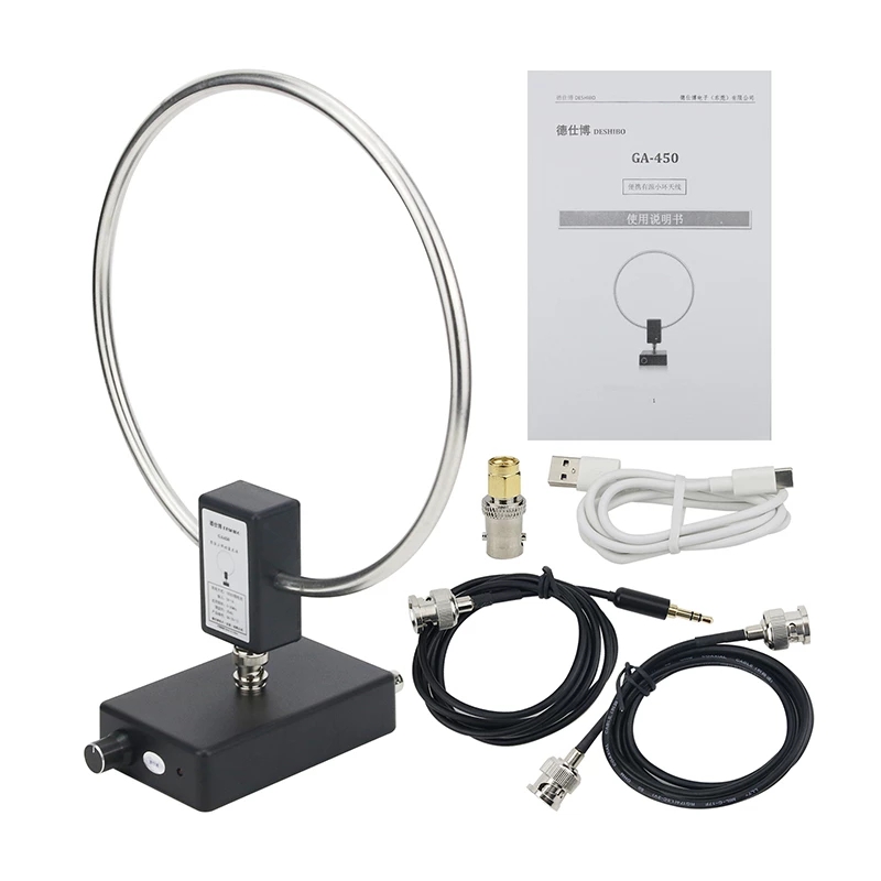 GA-450-GA450-Loop-Antenna-SDR-Short-Medium-Wave-Radio-Antenna-SW-230-30MHz-MW-522-1710KHz-1893431-5