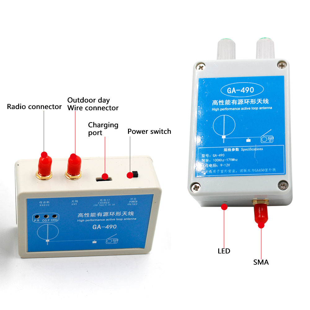 GA490-100KHz-179MHz--Short-Wave-Receiving-Antenna-with-Rainproof-Shell-for-SDR-Radio-Active-Loop-Ant-1932392-2