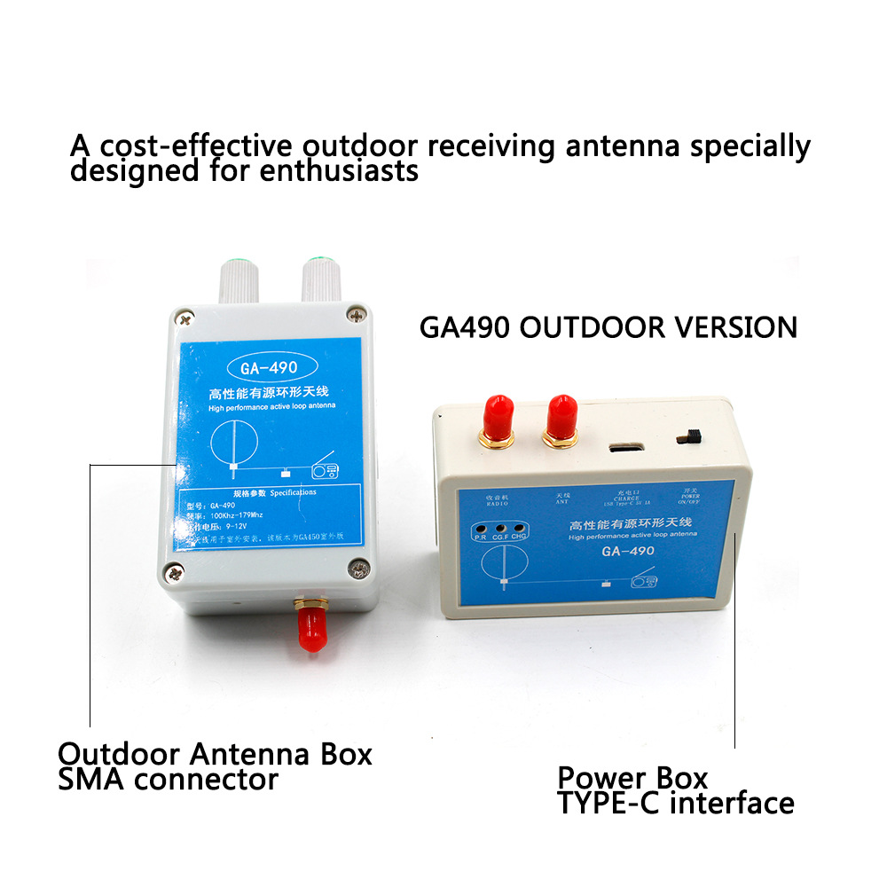 GA490-100KHz-179MHz--Short-Wave-Receiving-Antenna-with-Rainproof-Shell-for-SDR-Radio-Active-Loop-Ant-1932392-3