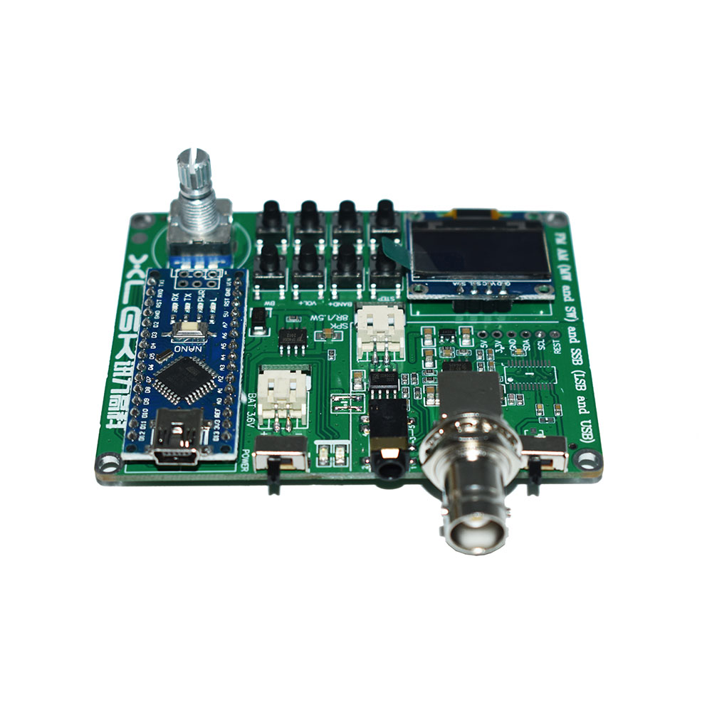 SI4732-All-Band-Radio-FM-AM-MW-And-SW-And-SSB-LSB-And-USB-With-Antenna-Lithium-Battery-Speaker-1816774-6