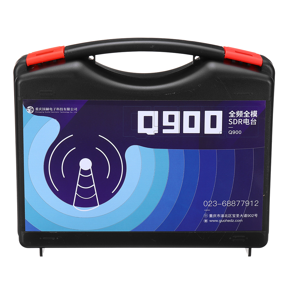 Ultra-portable-Ham-Radio-Transceiver-HF-VHF-UHF-SDR-Radio-Receiving-Frequency-300kHz16GHz-Amateur-tr-1931452-7