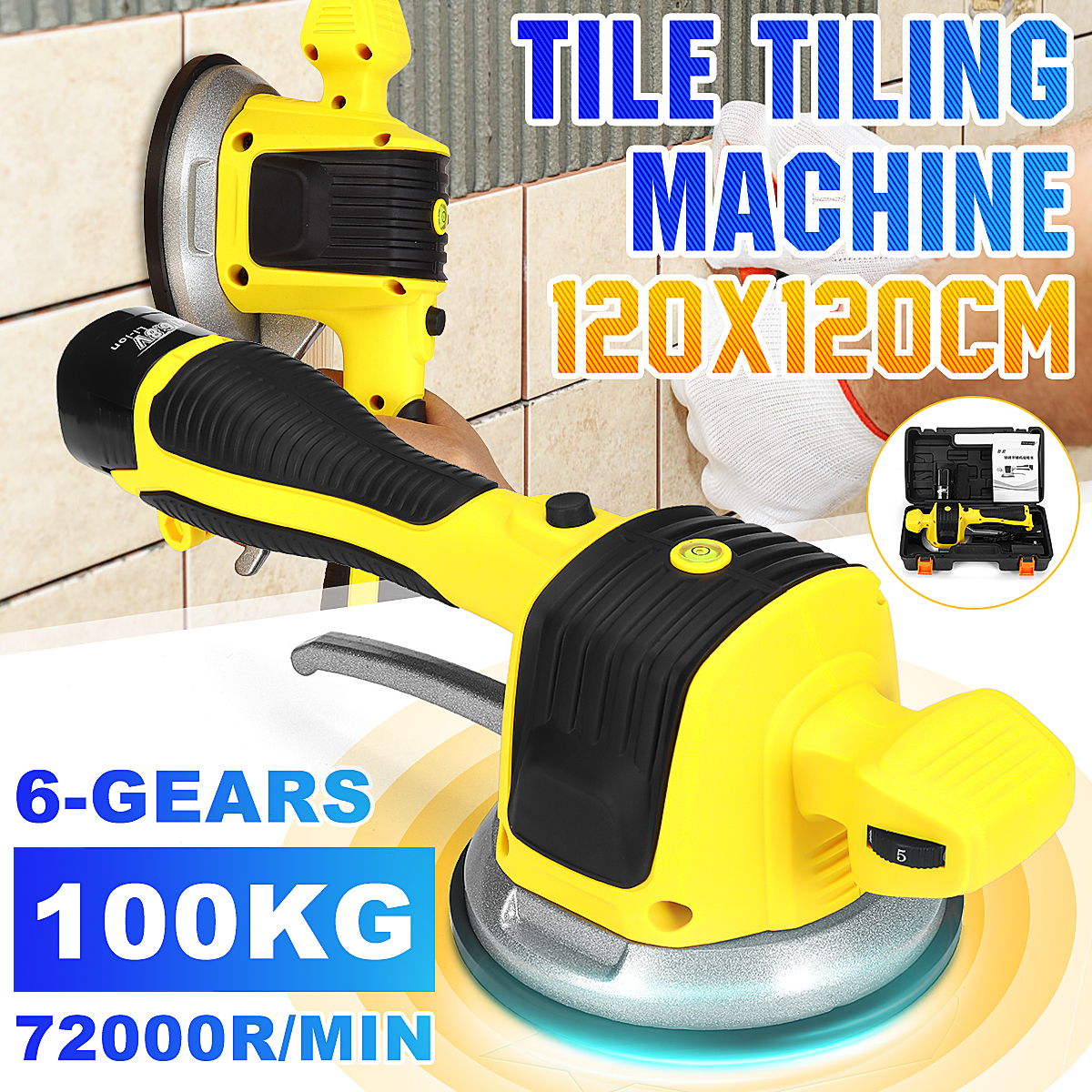 6-Speed-Tile-Tiling-Machine-Vibrator-Suction-LED-Light-120x120cm-Ceramic-Floor-1766055-1