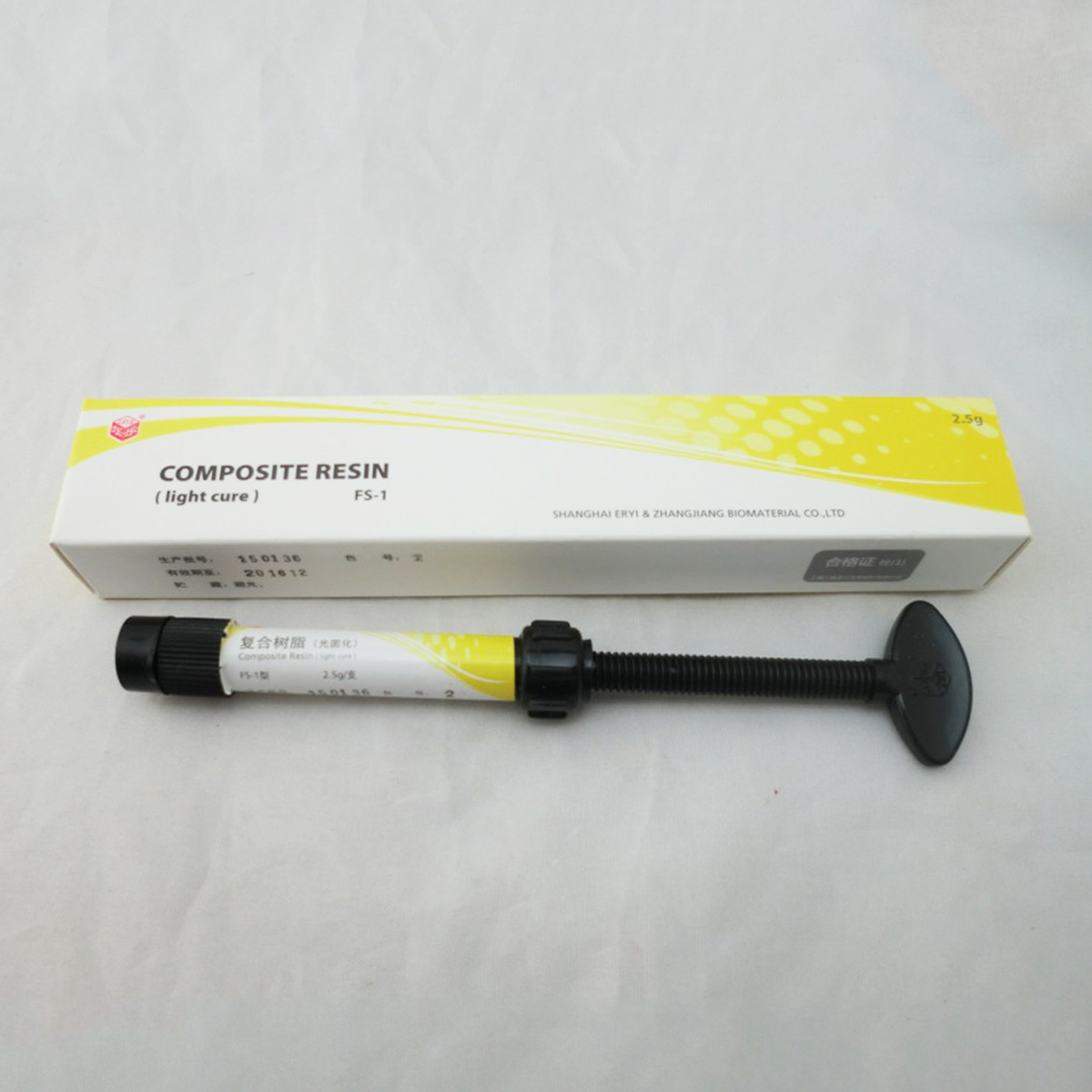 Dental-Temporary-Light-Cure-Tool-Material-Filling-Inlay-Composite-Resin-25g-1408812-1