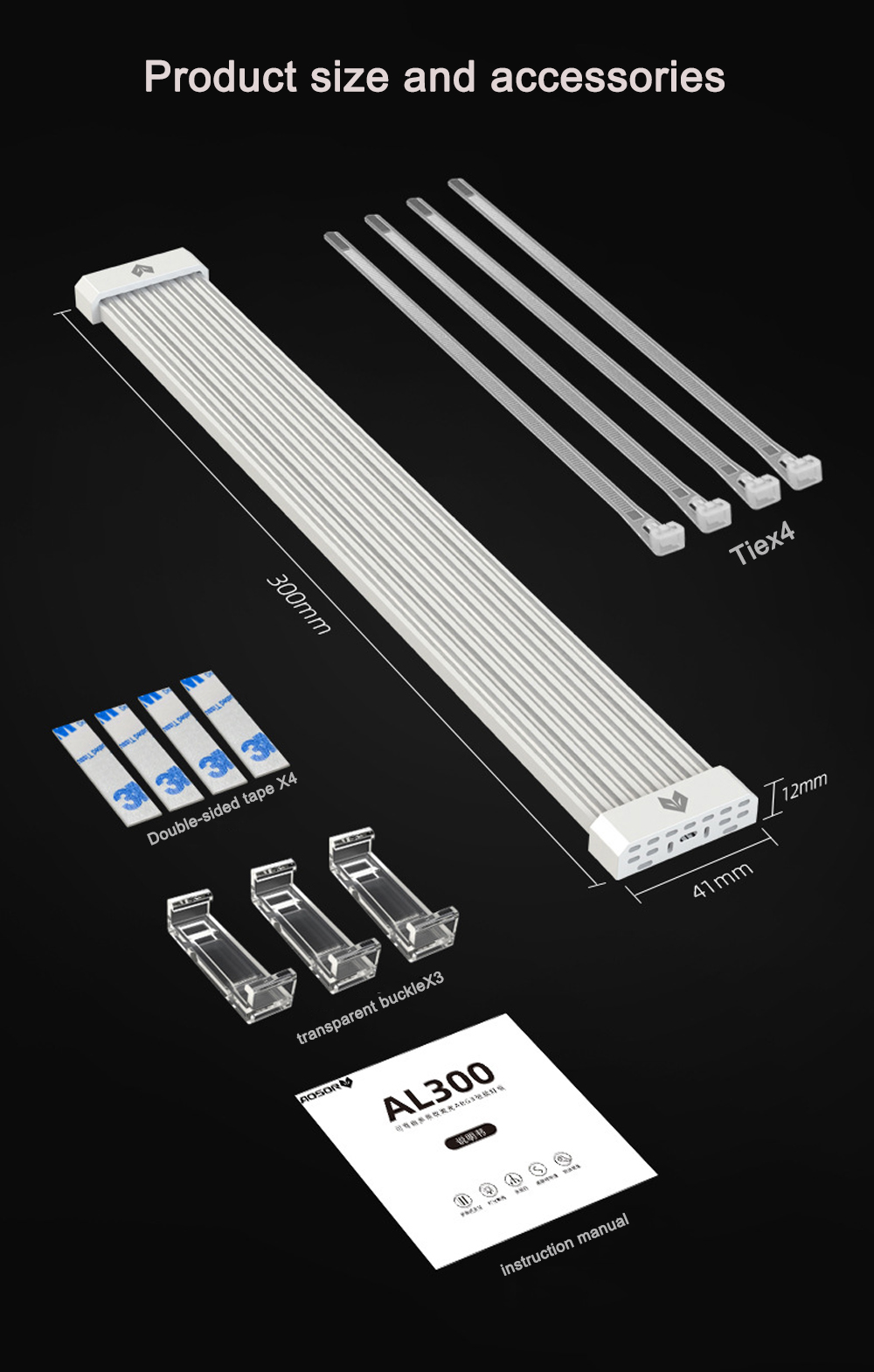 Coolmoon-Computer-Light-emitting-Cable-ARGB-Neon-Line-8PIN24PIN-Chassis-Light-Strip-Panel-For-PC-Cab-1974244-10