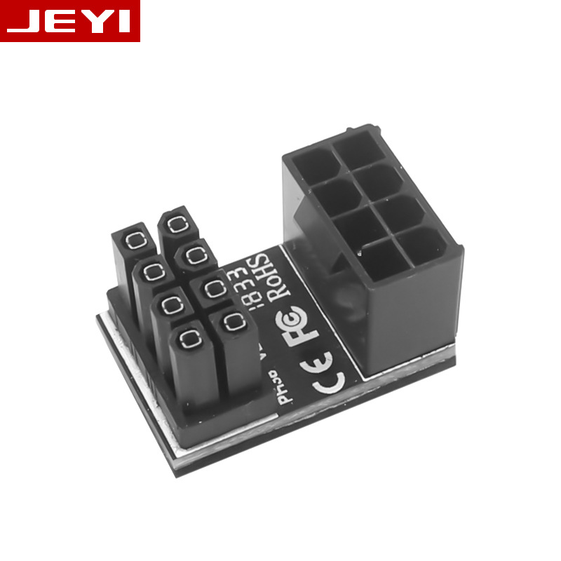 JEYI-Graphics-Power-Adapter-ATX-6PIN-8PIN-Power-Interface-Turn-180-Degree-Steering-Adapter-1773044-10