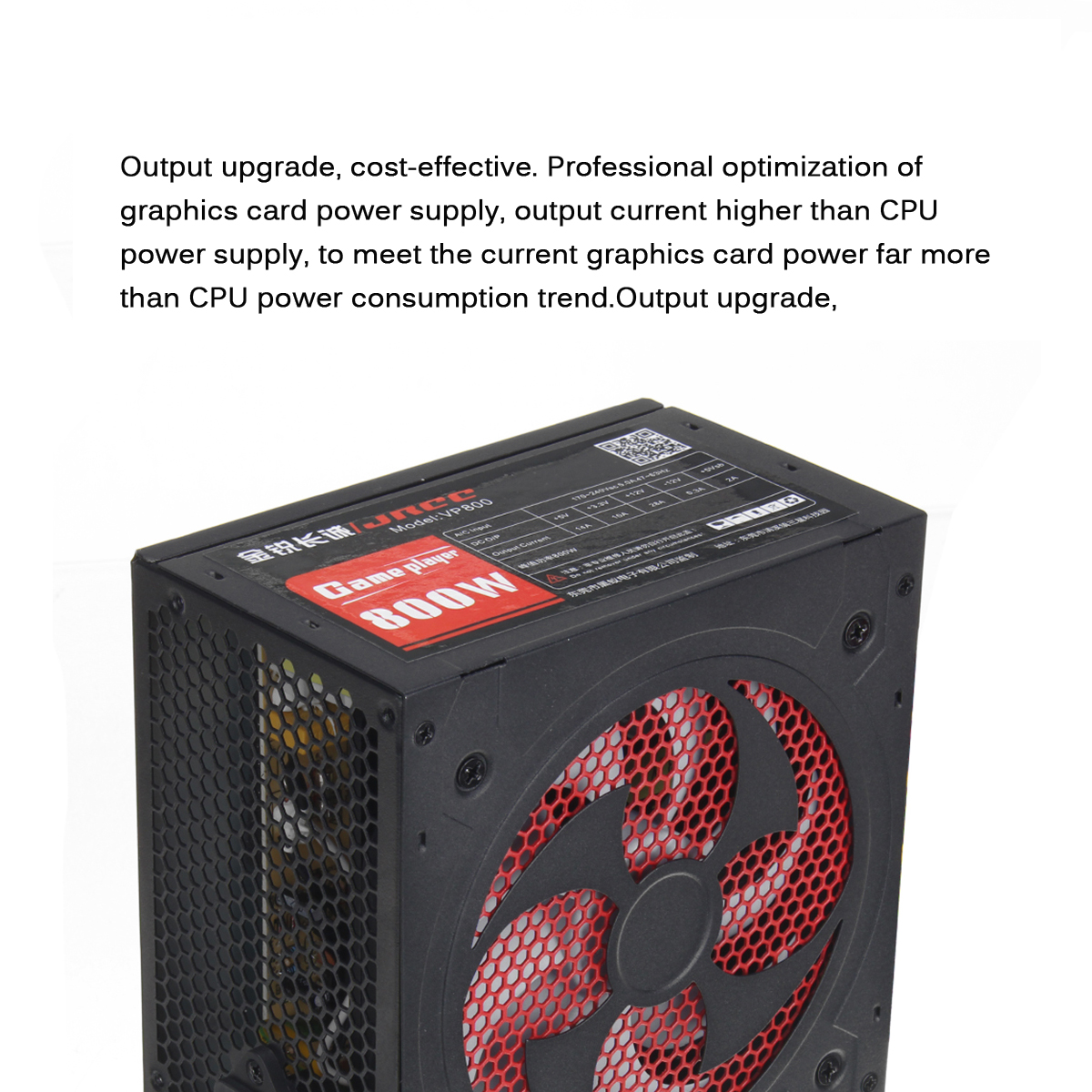 800W-220V-PC-Power-Supply-Quiet-ATX-Gaming-PFC-204pin-For-Desktop-Computer-1663730-2
