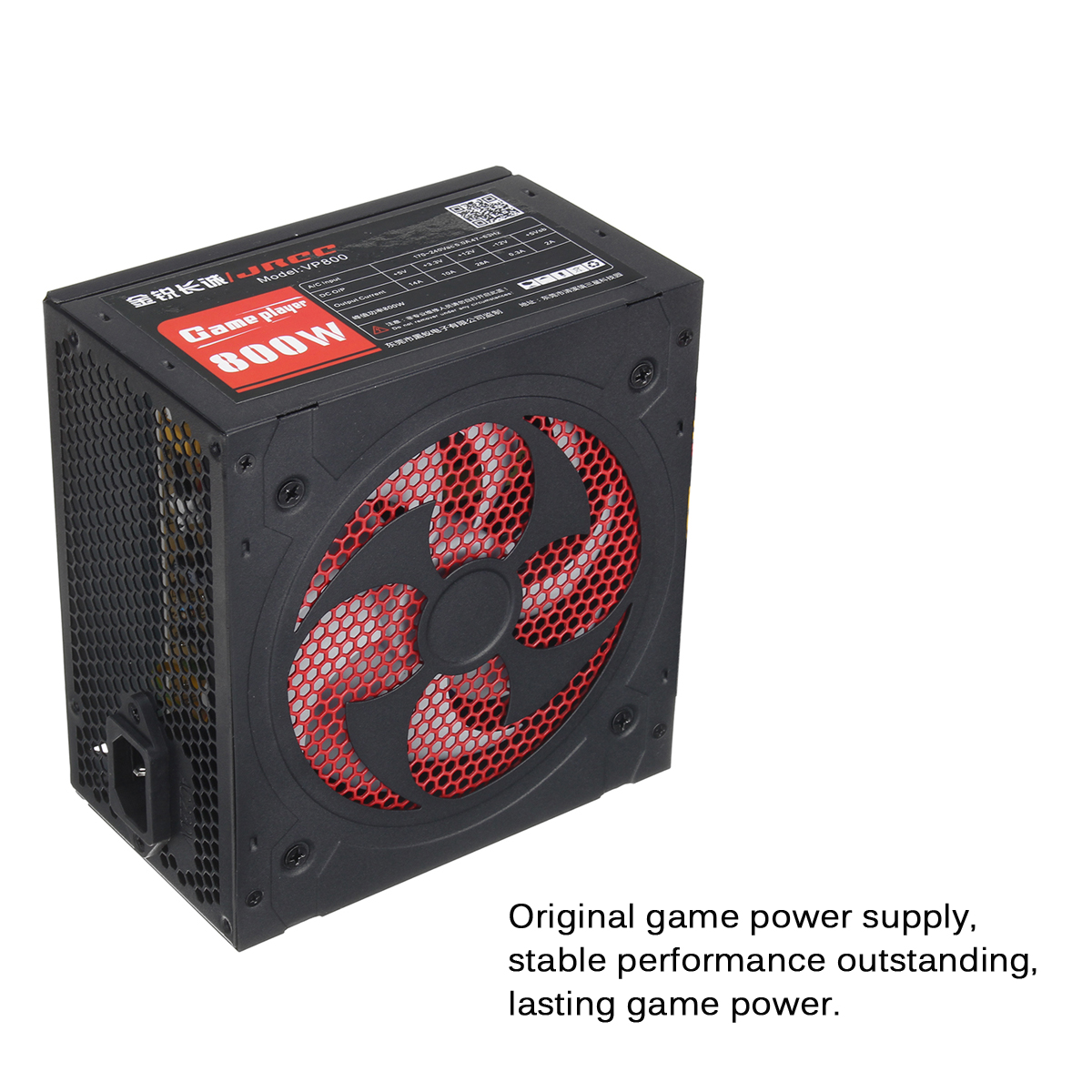 800W-220V-PC-Power-Supply-Quiet-ATX-Gaming-PFC-204pin-For-Desktop-Computer-1663730-5