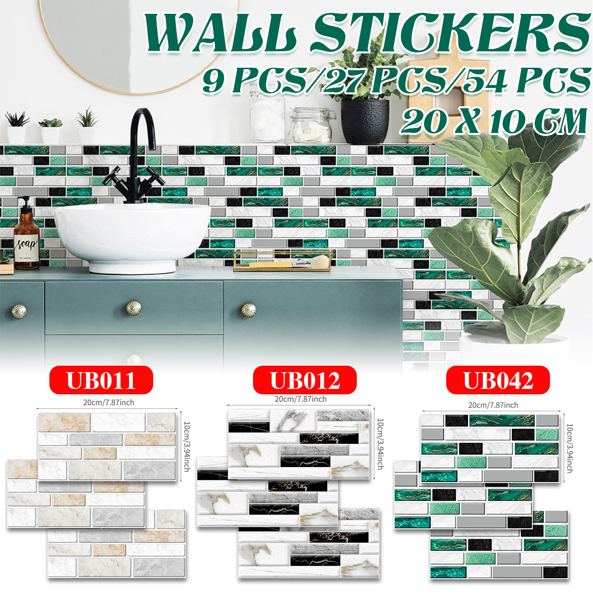 9pcs27pcs54pcs-Wall-Sticker-Kitchen-Tile-Stickers-Bathroom-Self-adhesive-Wall-Decor-Home-DIY-1823177-1