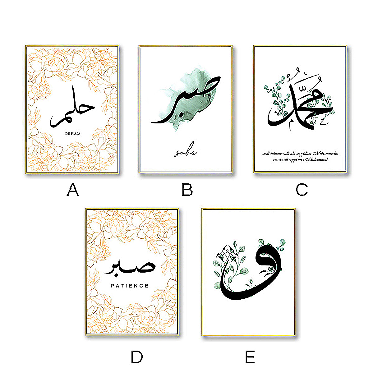 Canvas-Painting-Islamic-Quote-Wall-Art-Poster-Hassan-II-Mosque-Sabr-Bismillah-Print-Arab-Decoration--1724172-1